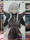 Re:Zero EXQ Echidna