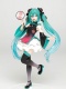 Vocaloid Costumes Hatsune Miku Mandarin Dress Version