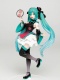 Vocaloid Costumes Hatsune Miku Mandarin Dress Version