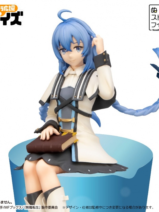 Mushoku Tensei Roxy Migurdia Noodle Stopper