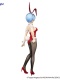Re:Zero BiCute Bunnies Rem Red Color