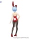 Re:Zero BiCute Bunnies Rem Red Color