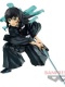 Kimetsu no yaiba Vibration Stars Tokito Muichiro