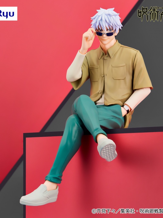 Jujutsu Kaisen PM Perching Satoru Gojo (Ending version)