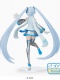 Vocaloid  Luminasta  Snow Miku Sky Town Version