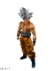 Dragon Ball Super S.H. Figuarts Son Goku Ultra Instinto Toyotaro Edition