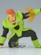 Dragon Ball Z Gx Materia Androide A-16 (C-16)