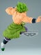 Dragon Ball Super Match Makers Super Saiyan Broly