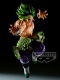 Dragon Ball Super Match Makers Super Saiyan Broly