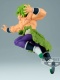 Dragon Ball Super Match Makers Super Saiyan Broly