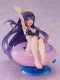 Date a Live Aqua Float Girls Tohka Yatogami