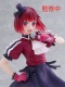 Oshi No Ko Coreful Kana Arima B-Komachi Version