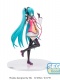 Vocaloid Project DIVA Mega39's Luminasta Hatsune Miku Star Voice