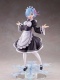Re:Zero Artist Masterpiece Rem Winter Maid Version