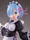 Re:Zero Artist Masterpiece Rem Winter Maid Version