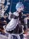 Re:Zero Artist Masterpiece Rem Winter Maid Version