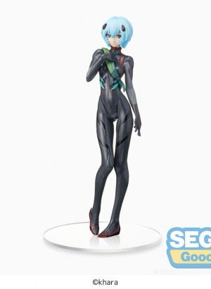 Evangelion: 3.0+1.0 Thrice...