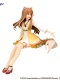 Spice & Wolf Noodle Stopper Holo Sunflower Dress