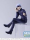 Jujutsu Kaisen PM Perching Satoru Gojo (Cellphone Calling)