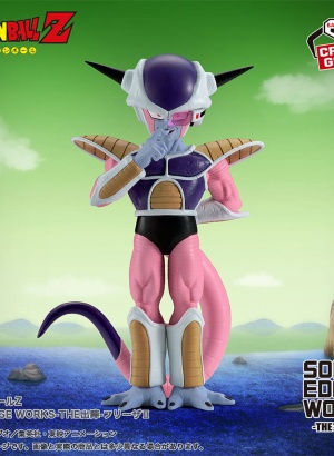 Dragon Ball Z Solid Edge...