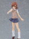 To Aru Kagaku No Railgun Pop Up Parade Misaka Mikoto
