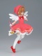 Cardcaptor Sakura Clear Card Sakura Kinomoto