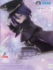 My Dress-Up Darling Luminasta Sajuna Inui - Black Lily