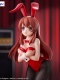The Melancholy of Haruhi Suzumiya BiCute Mikuru Asahina
