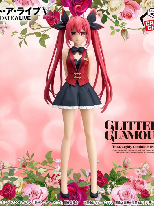 Date a Live Glitter & Glamours Kotori Itsuka