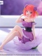 The Quintessential Quintuplets Specials Bloo-Me! Nino Nakano