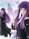Frieren: Beyond Journey's End Coreful Fern