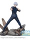 Jujutsu Kaisen Hidden Inventory/Premature Death Luminasta Satoru Gojo Fierce Battle