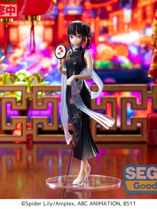 Lycoris Recoil Luminasta Takina Inoue Elegant China Style