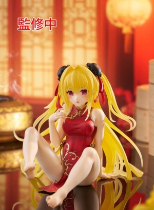 To Love Ru Darkness Desktop...