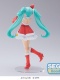 Vocaloid SPM Hatsune Miku Christmas 2022 version