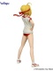 Fate/Grand Carnival Special Figure Nero Claudius
