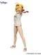 Fate/Grand Carnival Special Figure Nero Claudius