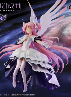Puella Magi Madoka Magica...