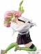Kimetsu No Yaiba Vibration Stars Limited Mitsuri Kanroji