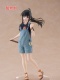 Lycoris Recoil Coreful Takina Inoue Hawaiian Version