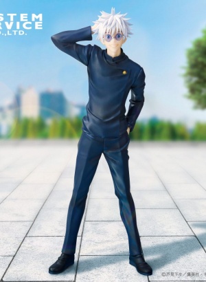 Jujutsu Kaisen Vivit Figure...