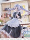 Frieren: Beyond Journey's End Luminasta Frieren Maid Costume Version