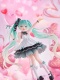 Vocaloid Artist MasterPiece + Hatsune Miku Birthday 2025 Party Version