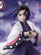 Kimetsu no Yaiba Vibration Stars Shinobu Kocho