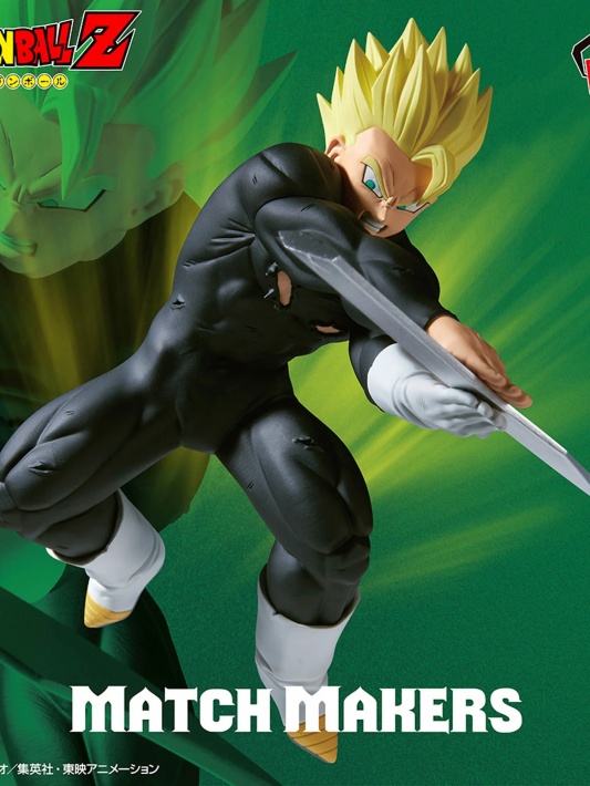 Dragon Ball Z Match Makers Son Gohan Super Saiyan (Vs Dabla)