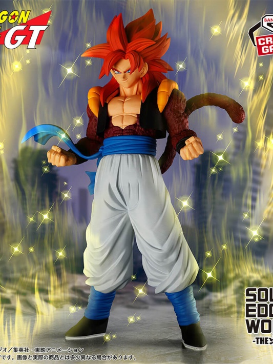 Dragon Ball Z Solid Edge Works Gogeta SSJ4
