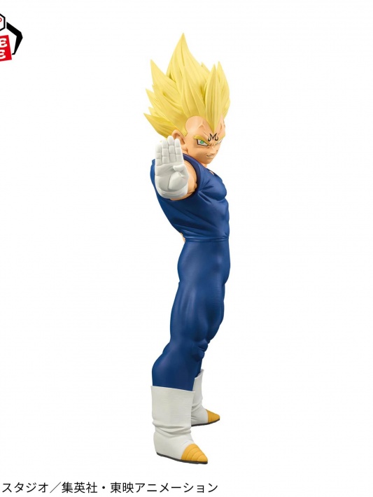 Dragon Ball Z Grandista Majin Vegeta SSJ