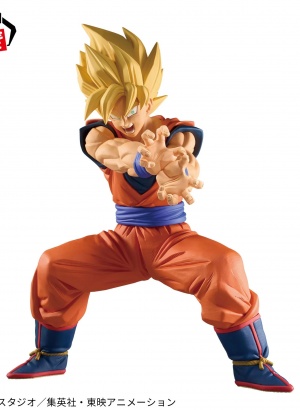 Dragon Ball Z Grandista Son...