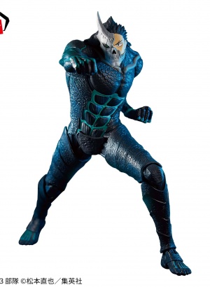 Kaiju Nº8 Grandista Kaiju...