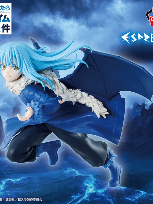 That time i got reincarnated as a slime Espresto Rimuru Tempest Majestic Wings